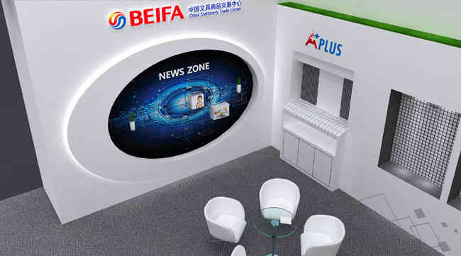 廣州做展會設計搭建的公司那家比較靠譜？